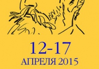12- 17 ������--���������� ���������!!!