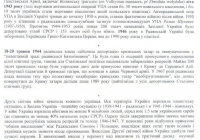 ��������� ���������� ����� ��� ��� � 9 ���: ��� � ����� � ��������