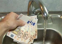 � 1 ��� �� ������� ���������� ����
