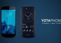 ���������� Yotaphone ������� �� ��������� �����