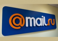 ������ Mail.ru �� ������� ����� HeadHunter �� ����������