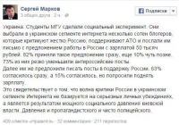 � ��������� ������� �������� �� ��� 