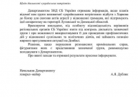 �����������: ��� ��������������� ���������� ����� ������