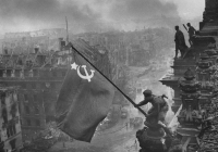  2 ��� � 1945 ���� ��������� ������ ����� ������
