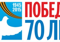 ����� ������ � ������ 2015. ������ ������