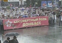 ����� ������ � ������� 09.05.15 � (������ �����)