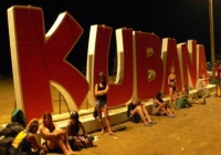 ������� �������� �� �������� ���-��������� KUBANA