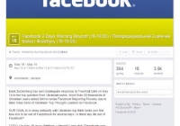 �������� ������� �� ���������� ��������� � ������ ������������� Facebook.