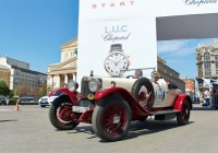 31 ��� � ������ ������� ����� ���������� ����������� L.U.C Chopard