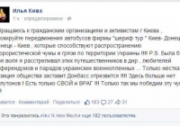 ���������� ����������� ��� ��������� � ����������� ������ ������� �� ��������