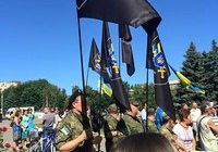 � ��������� �������� ��������� ������������ �� "������������"