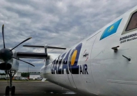 ���� �� ������ �������� Qazaq Air ����� ����, ��� � ������ ����������������