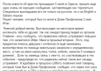 � ������ �������� ������ �� �������� � ���� ���������� 