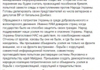 ��������� ����� ��������� ������??? 