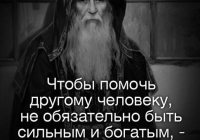 ����� ������������ �������� � ������������������ � ������� ������� ����