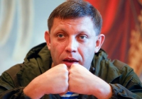 ���� � �������� MH 17 ����� ������ �������, �� ��� ������ ������� ��� ����������� ������ ��� ������������ �������� � ������ �������