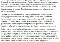 ����� ���������� �� ������� �������� ������ ���� �������� �������