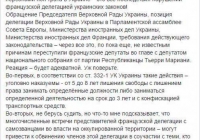 �� ������� � ���� ���� �������� ��������� �� ������� �� 8 ���, ����������� ��������� � ��������� �������� �����������.