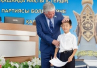 � ����������� ������� ��� 300 �����-����� ������� ������������� ��������������� ������