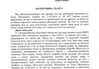�������� ��� ������������ ��������� �� �������������� �������� ��������� ����������� 