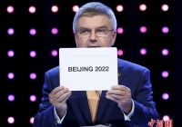 ����� ������ �������� ������ ����������� ��� 2022-�� ����