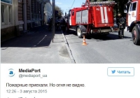 � �������� �����������. ������ �� ������ ������ ������� 