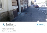 � �������� �����������. ������ �� ������ ������ ������� 