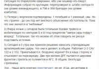 �������� ��������� � �������� � ���������-��������: ������ ������� ����������.