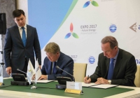 ������������ Air Astana ������� ���� ������������� ���������� ������ �� �����-2017