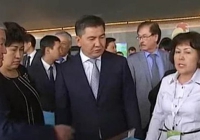 ������������ ���� ���������� ����� �������� ��� ��������������