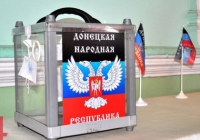 ��� � ��� ����������� ��������� ������ �� 2016 ���