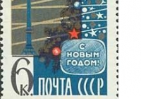 ������ ��������� ���������� ���� �������� � 1937 ���� � ������