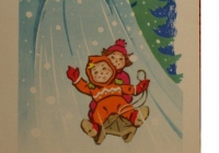 ������ ��������� ���������� ���� �������� � 1937 ���� � ������