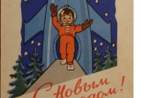 ������ ��������� ���������� ���� �������� � 1937 ���� � ������