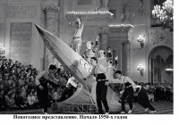 ������ ��������� ���������� ���� �������� � 1937 ���� � ������