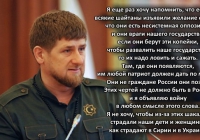 �������: ����� ������� ������ ������ �� ����� ������ ������