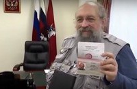�������� ��������� ������������ ������ ����������� ������