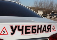 � ������ ��������� ������� ����� ������� � �����