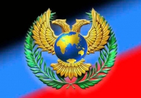��� ��� ��������� ���������� ��������������� ��������� � �������� � ����� �������