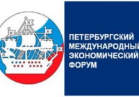 ���� 2016: ������ � �����: ����� ���� �������������� �����������