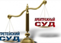 � ������ ��������� ��������� ����������� ��������-��������� 