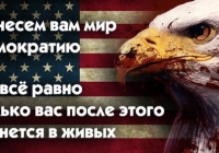 ��� ����� ���������� ����������� ������ �� ������� 