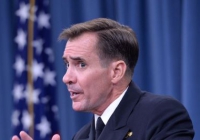 ������ ���: ������ ���� �������� � ������� � �������� ���������.The United States removed the mask and pleaded terrorists