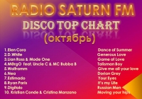 ����� ��� ����� �� ����� ������ FM. Disco Top Chart Radio Saturn FM.