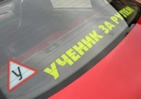 � ������� ��������� �������� ����� ������� ��� �������� ��� ���������� ���������