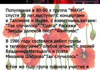 ����������� ������ "����" ������������. 