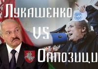 ��������� VS �����