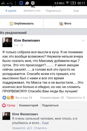 ��������� � ��������. ����� 25. 