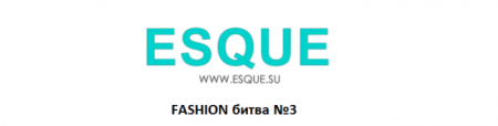 20-21 ��� FASHION ����� �3 in Moscow