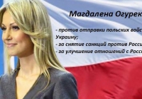 �������� � ���������� ������ �������� ����� ������� � �������� ��������� � ������� 